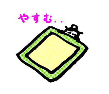 不登校ラインスタンプ