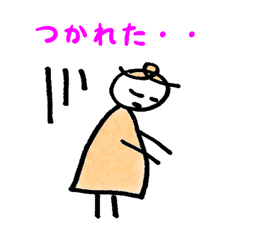 不登校 親 支援 対応