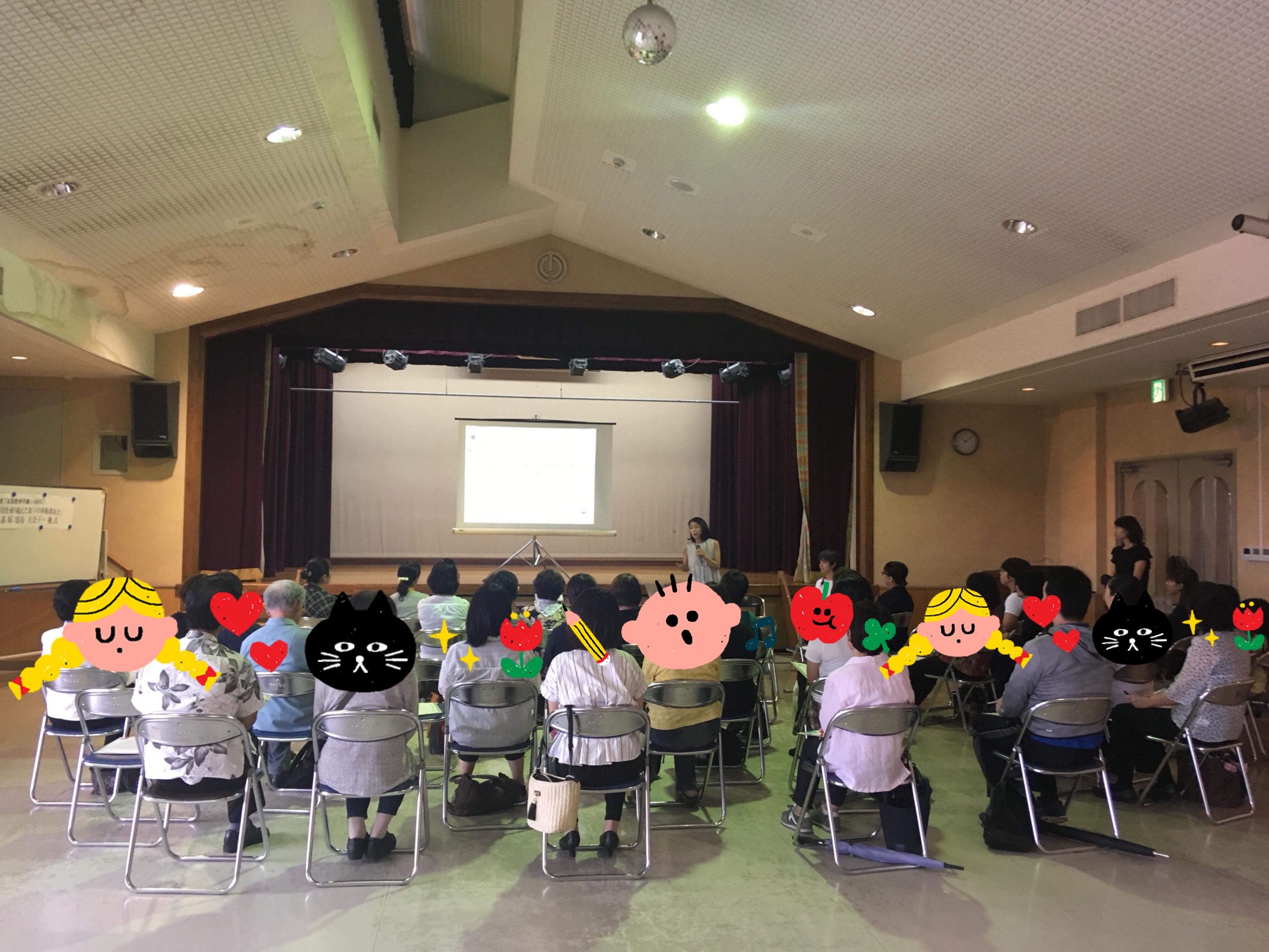 不登校経験談@那覇市