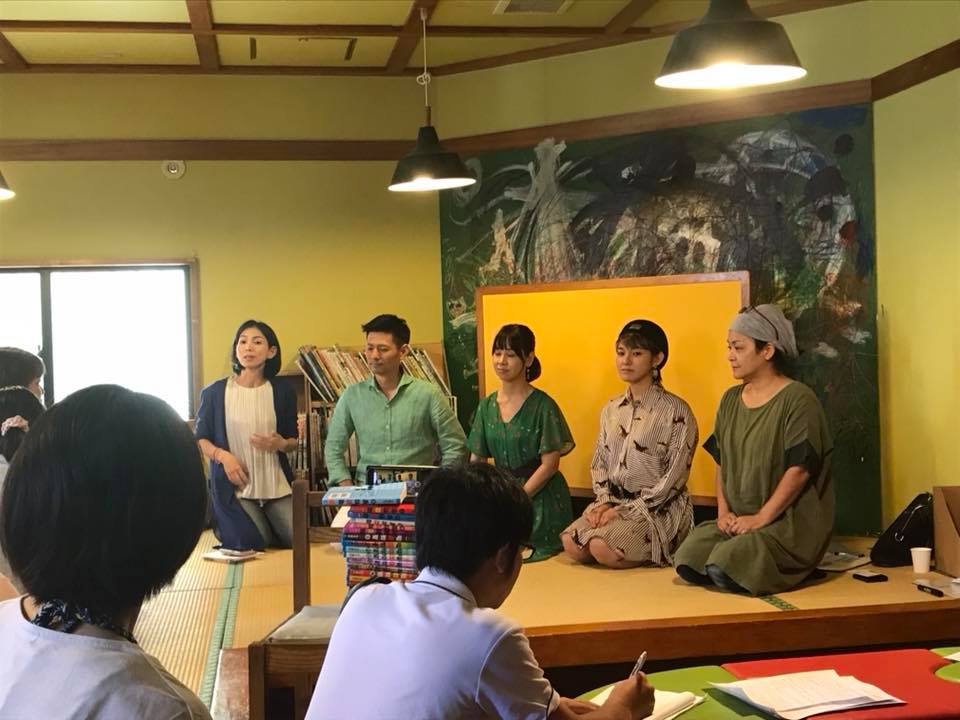不登校は不幸じゃない 沖縄イベント